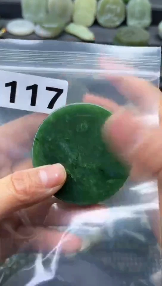 未镶嵌和田玉珠宝半成品镯芯