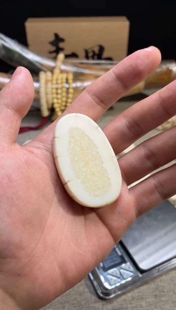 把件猛犸象牙H*定向06 虬系列饼子