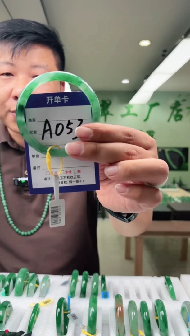 未镶嵌手镯石英质玉62