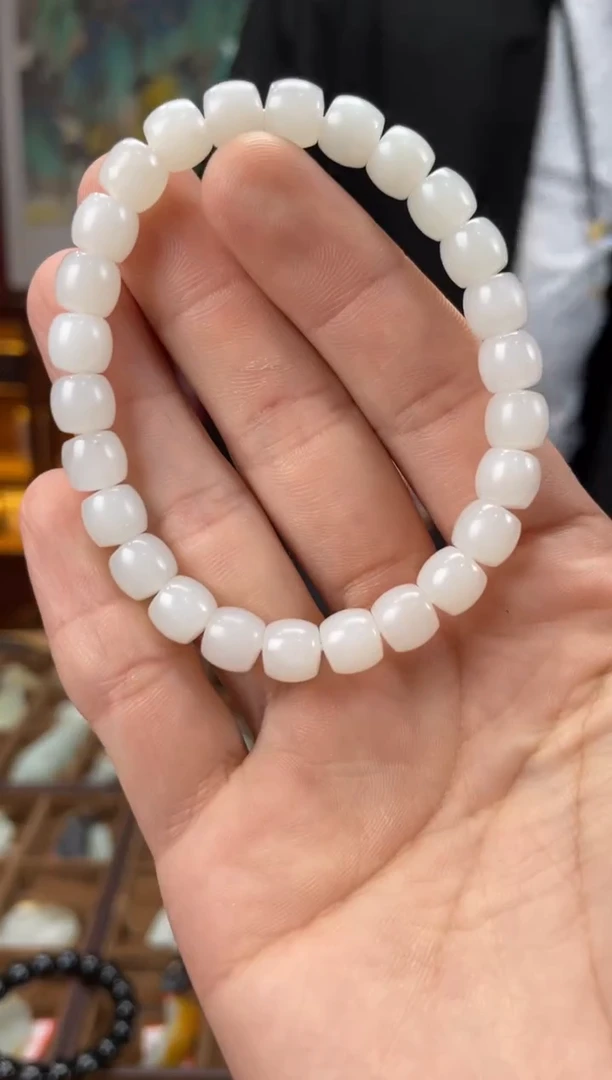 未镶嵌手串和田玉白7-8直