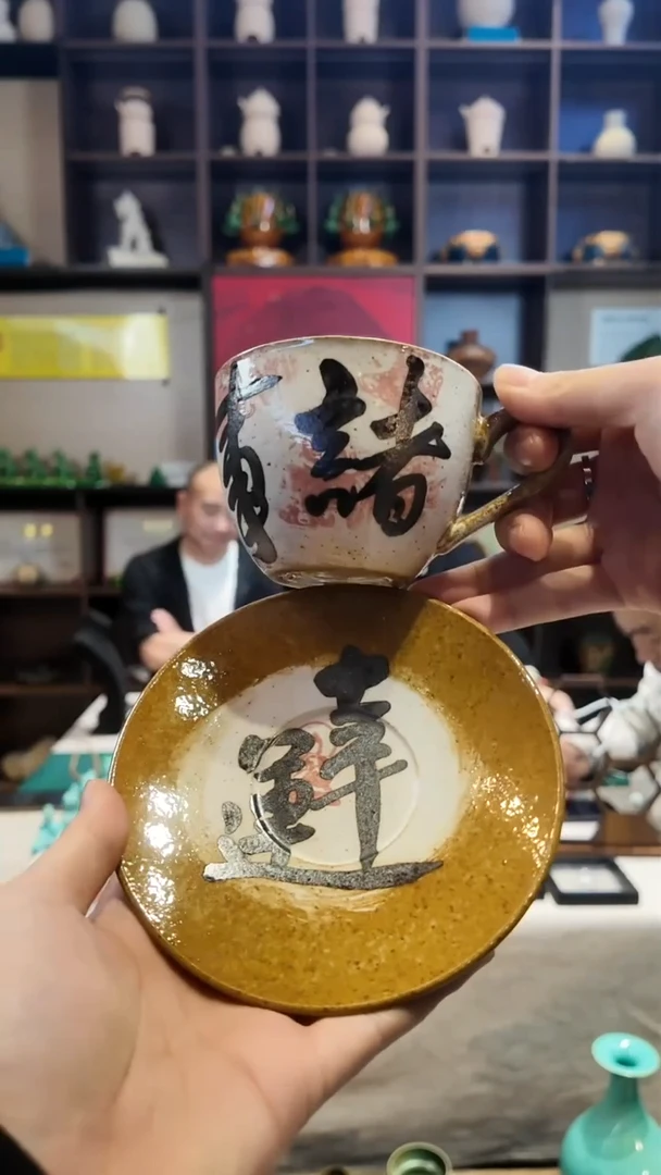 武当窑手作咖啡杯（一件多样发货）