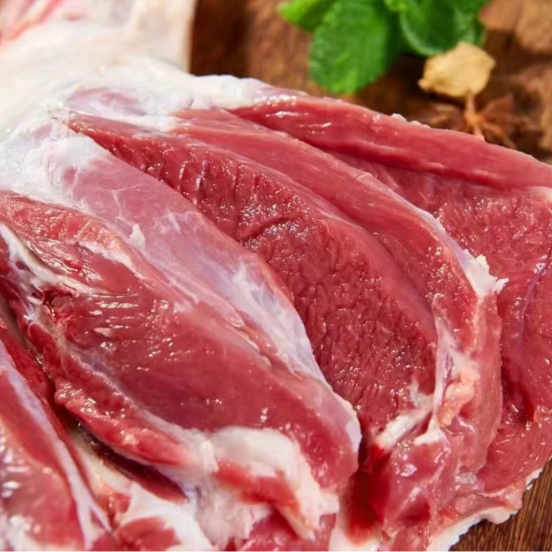 羊后腿肉 新鲜 （默认整块）