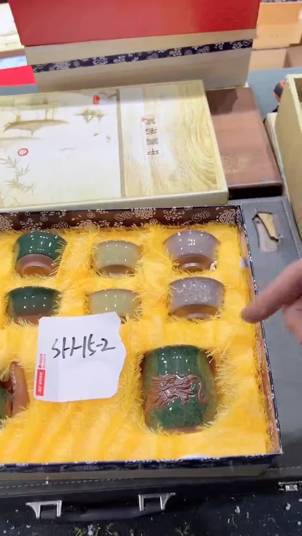 【闪购商品】杯有仓库清仓随便炸