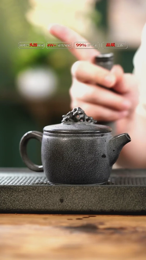 中式归玉堂冰碛岩重工雕刻太湖石汉瓦壶