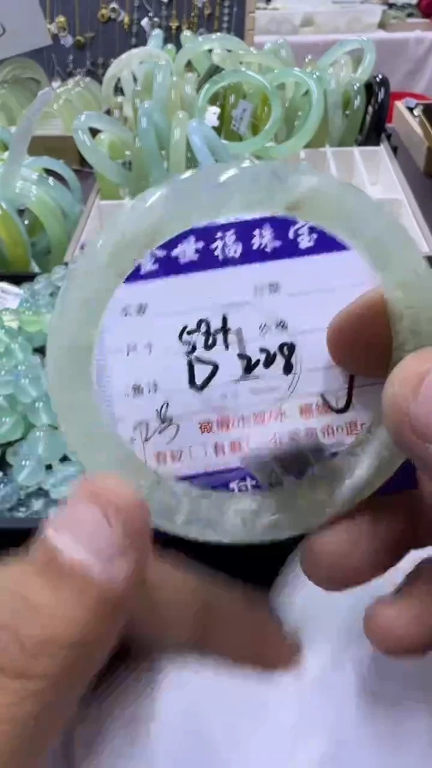 未镶嵌蛇纹石玉手镯1