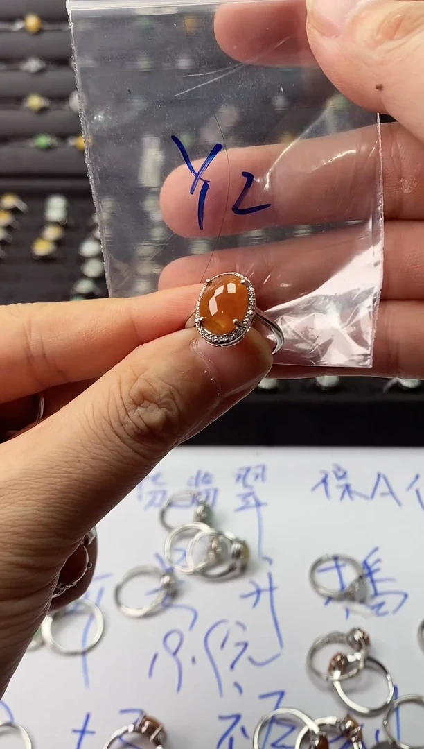 未镶嵌戒指翡翠Y*翡翠戒指#