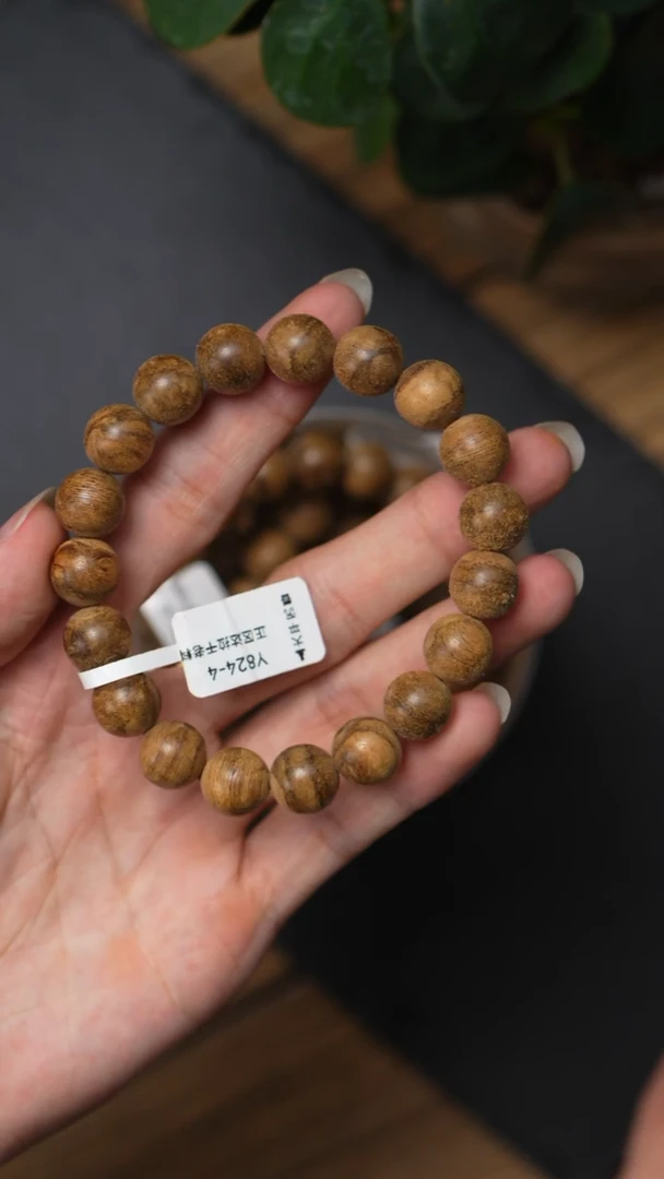 沉香手串Y824-4正区达拉干老料11.5/11g