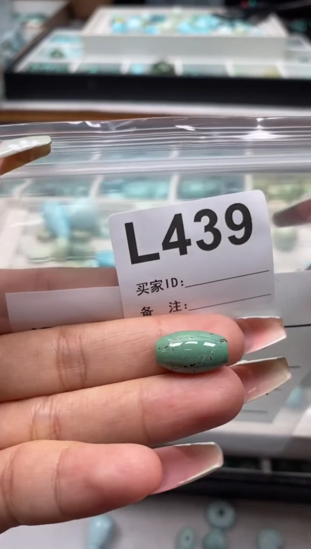 未镶嵌玛瑙/玉髓珠宝奇石.