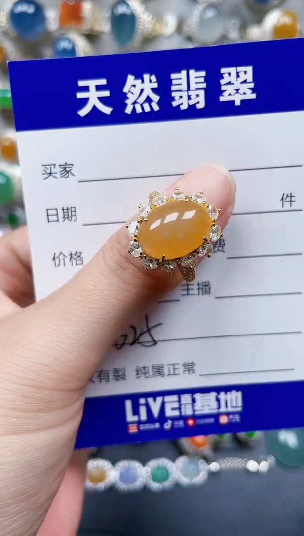 银S925镶嵌戒指翡翠625