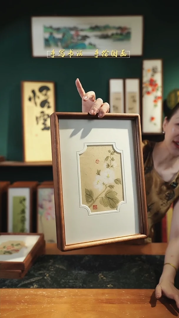 国画茉莉花 实木 23*32cm