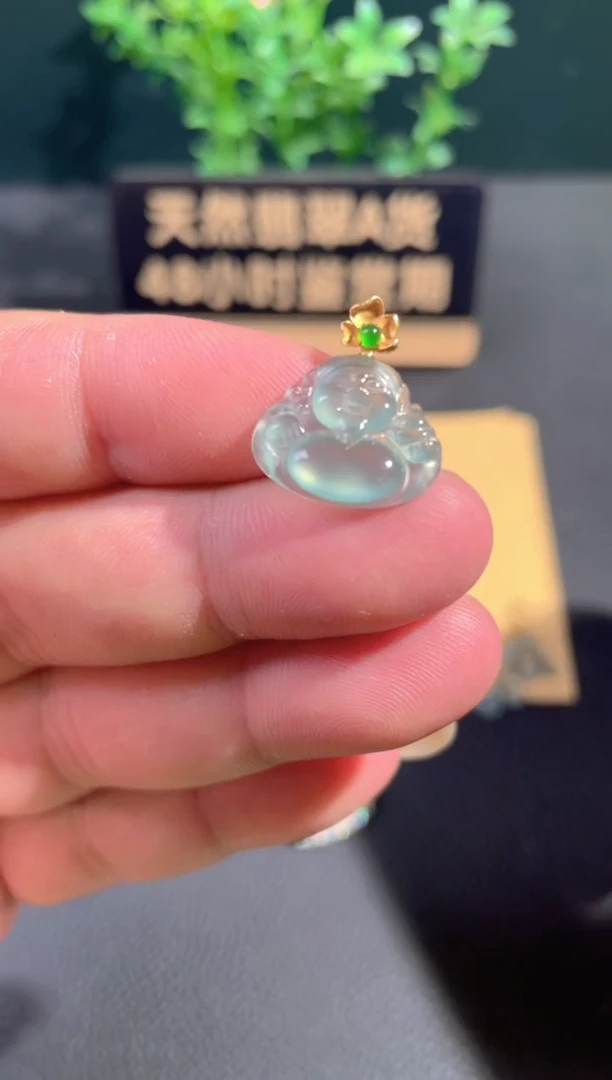 颈饰18K金镶嵌翡翠翡翠