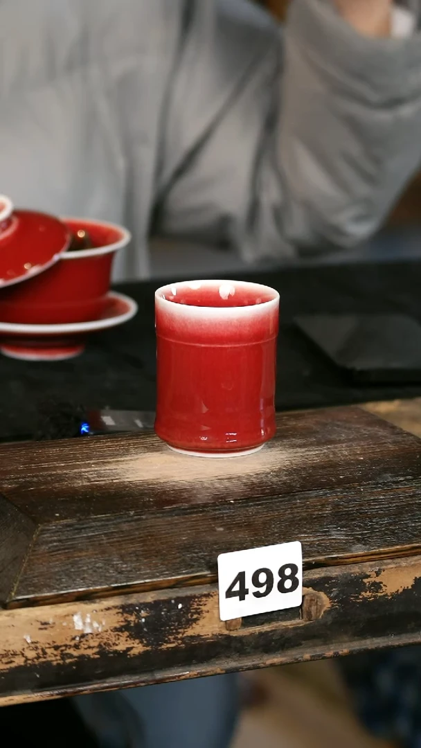 【闪购商品】瓷片见山北野见山北野