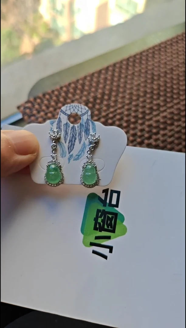 【闪购商品】翡翠耳饰银S925镶嵌翡翠耳饰S925银镶嵌