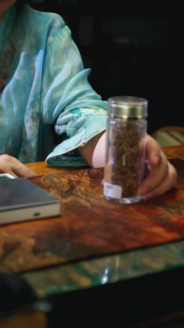 香料中山勾丝5克