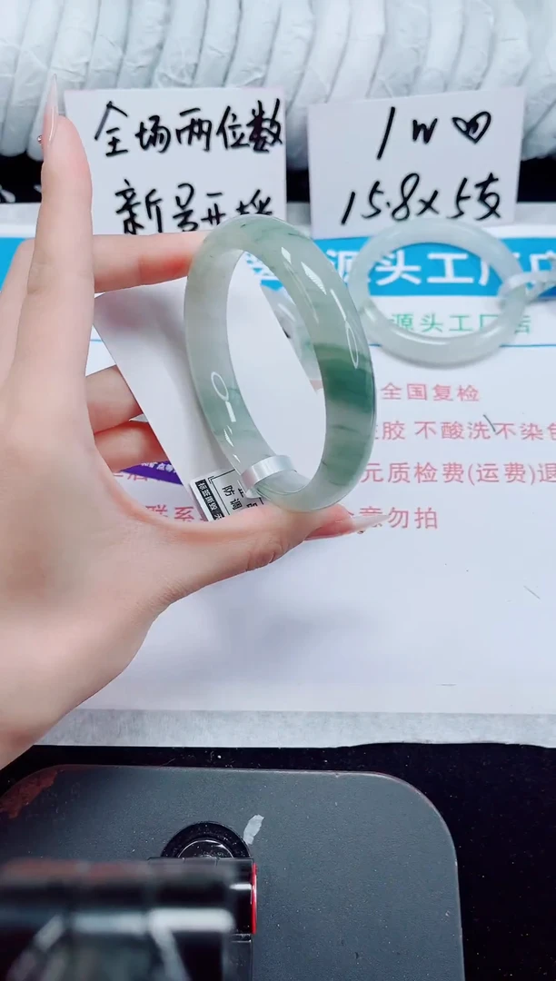 未镶嵌手镯石英质玉159-63/64