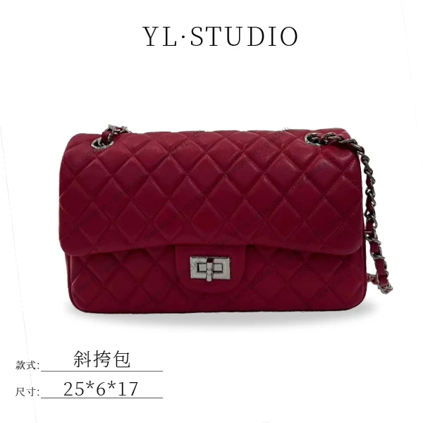 【依琳定制】女士潮流时尚经典气质手拎单肩包XKY-6832-梅红