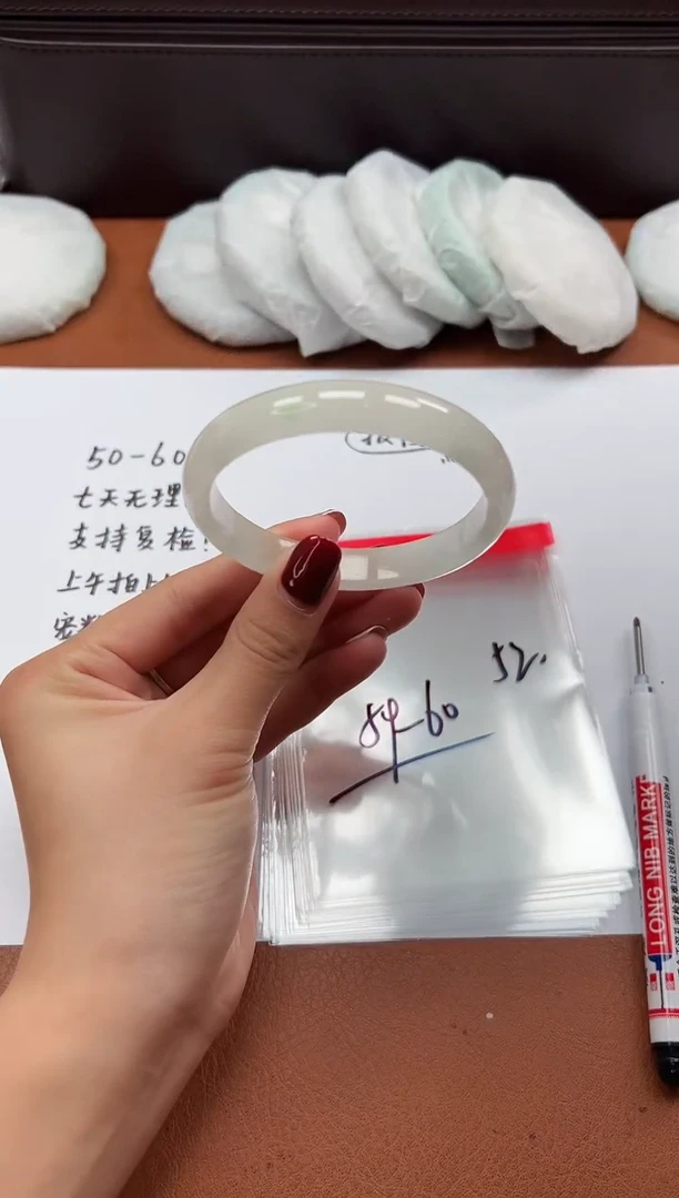 缅风精品手镯礼盒装52