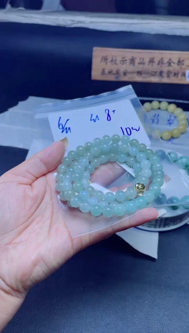 定制翡翠未镶嵌珠串