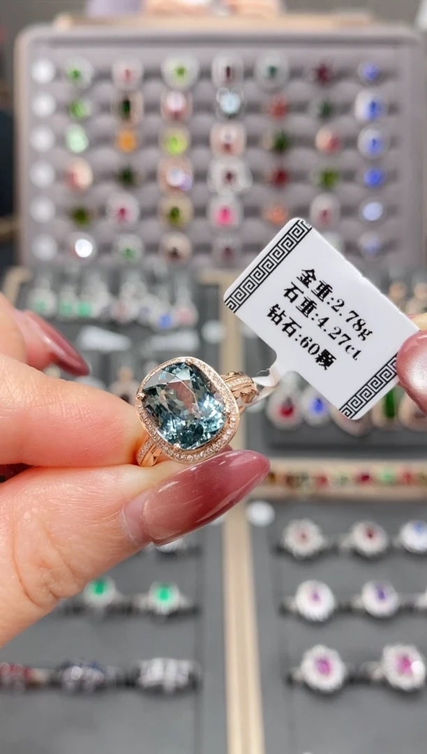 碧玺戒指18K金镶嵌4.27