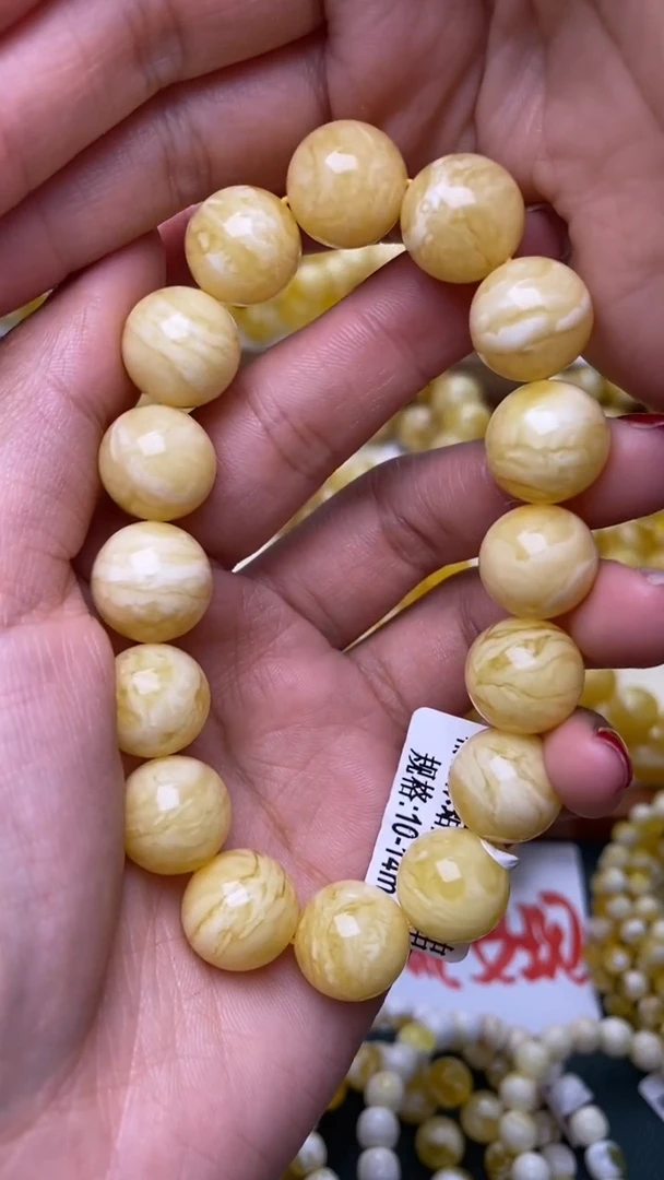 裸石蜜蜡未镶嵌葵.44