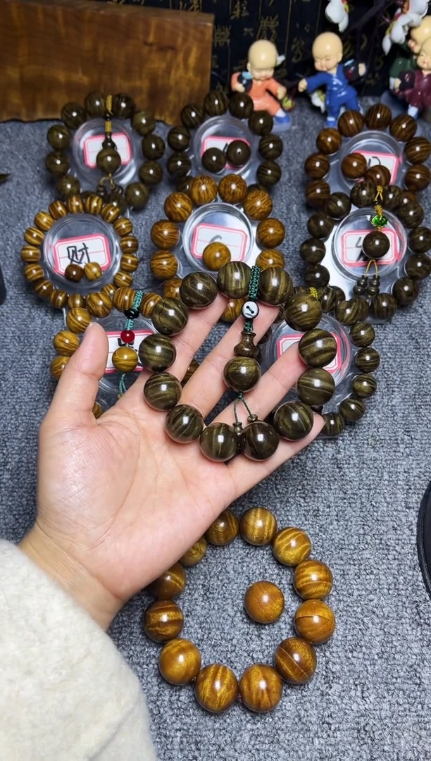 阴沉木手串/手链B***o1.8闪电纹320