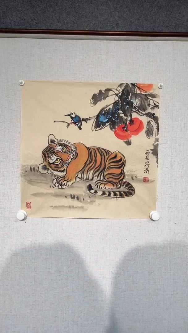 国画程冠潮老师三尺斗方