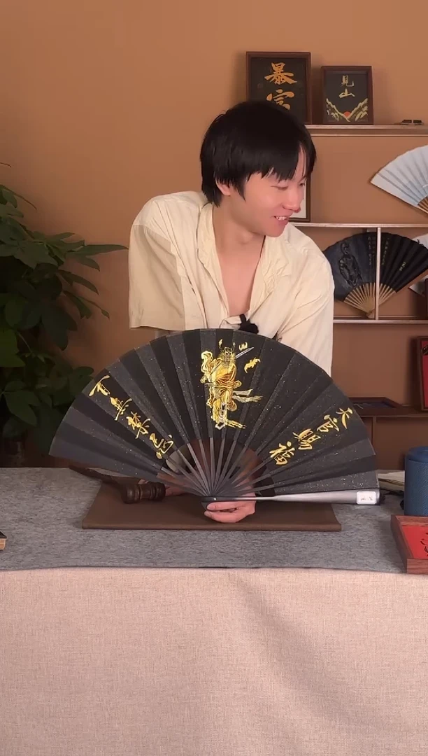 书法奎奎11111111111111