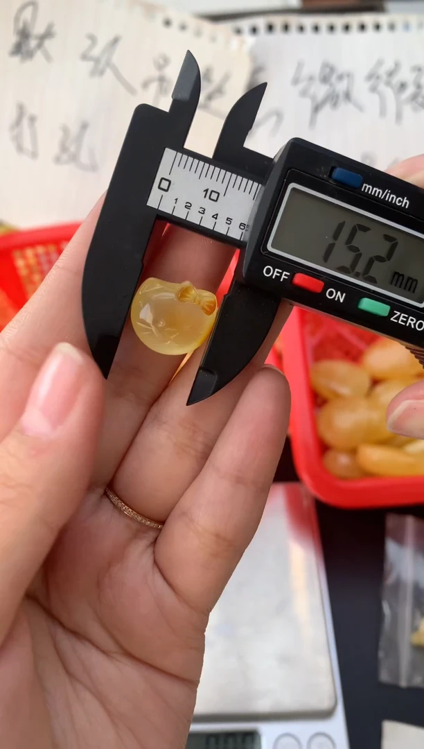 【闪购商品】琥珀珠宝奇石未镶嵌052琥珀蜜蜡