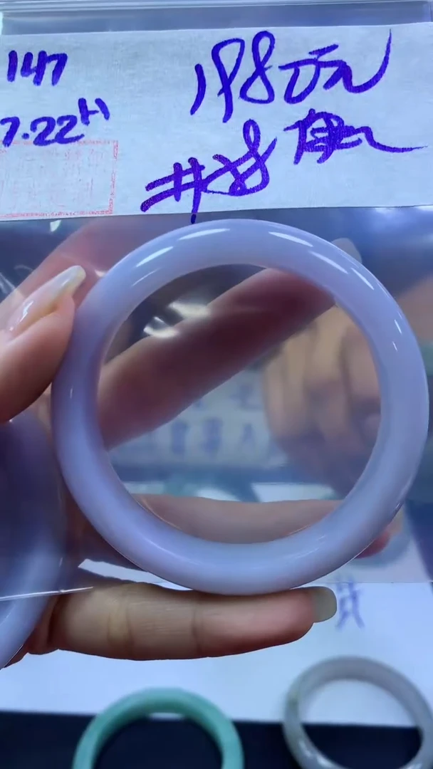 定制翡翠未镶嵌伊*阁147手镯58+1980元+拍一发一