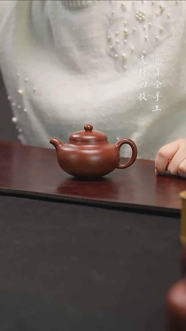 【闪购商品】紫砂茶壶周夏老清水柿圆190cc