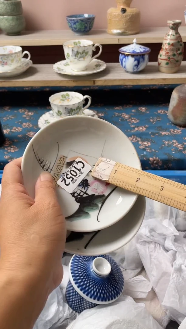 瓷片用****2瓷器瓷器C1052