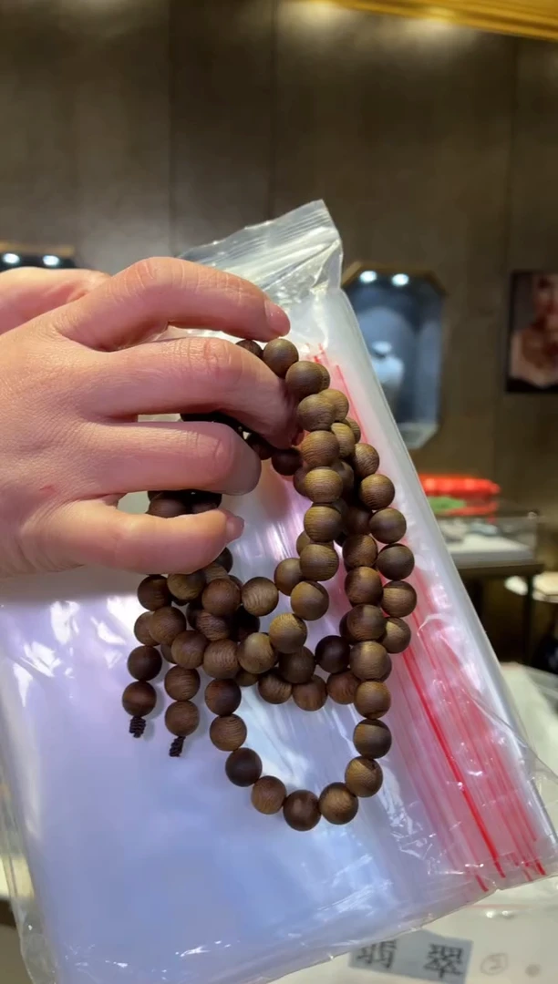 沉香手串21【】不退不换珠径10