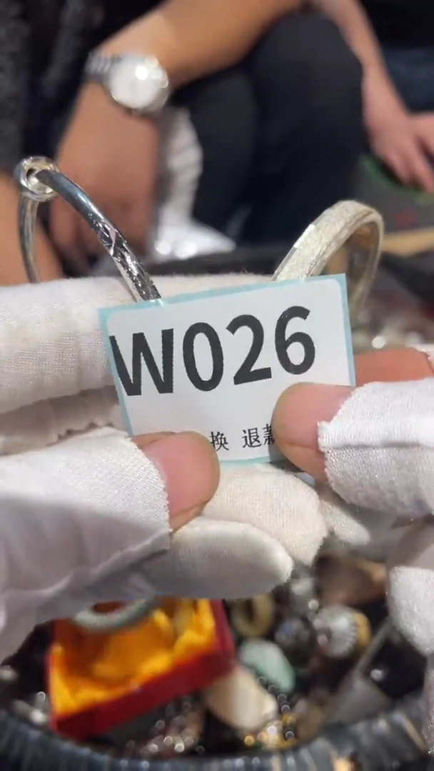 瓷片老*E二表姐火爆热卖热卖
