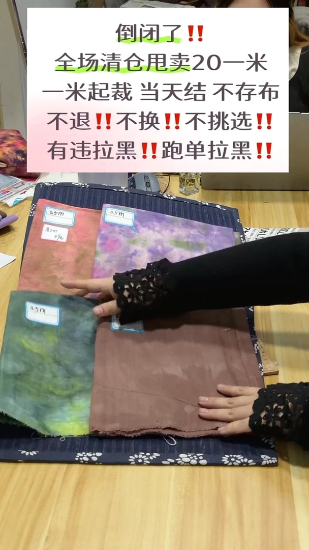 737 特价小布头组合