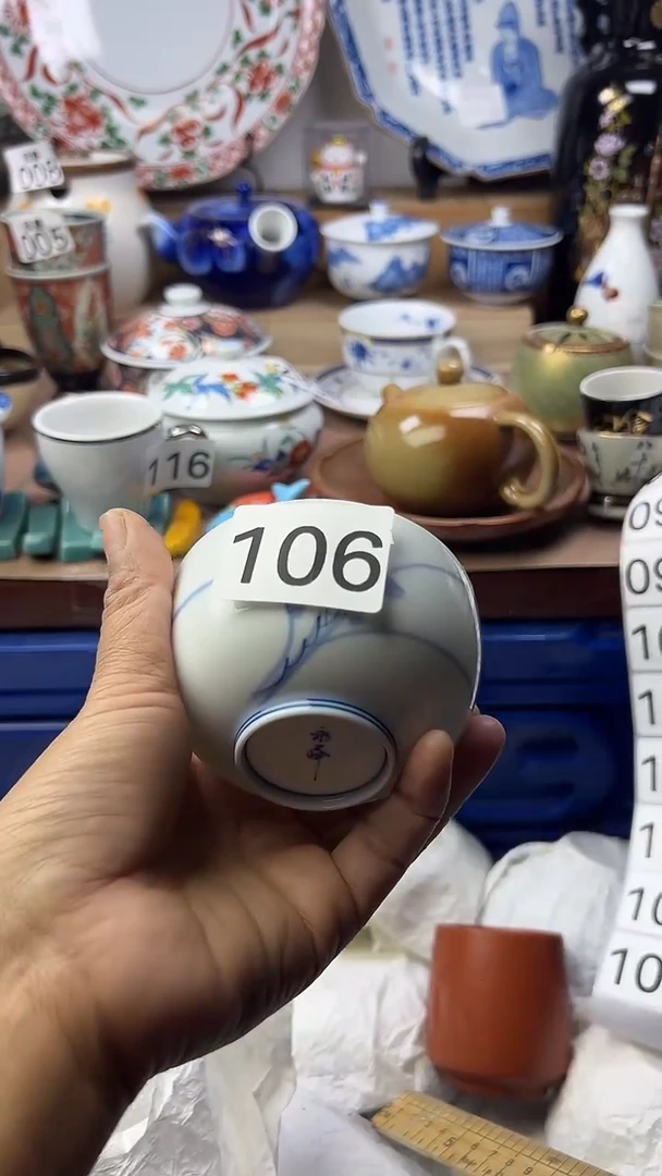 陶塔*顺鑫工艺品店闪购