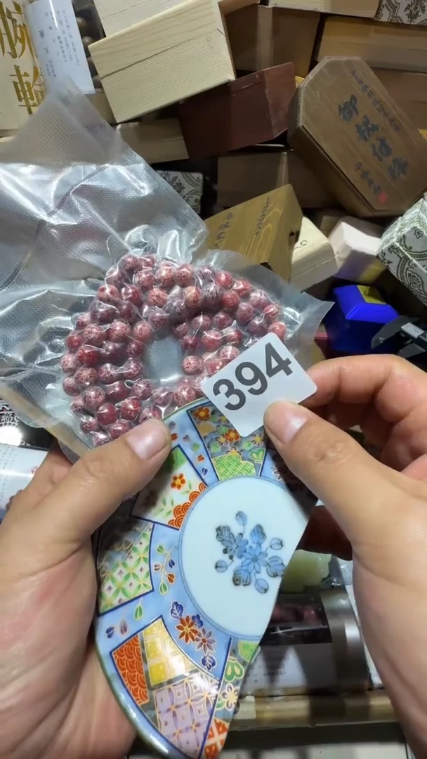 瓷片芷*洁瓷器瓷器瓷器瓷器