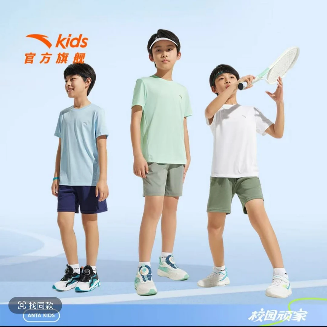 安踏儿童男女童针织短袖衫2025夏季舒适透气欧若动感风圆领短袖T