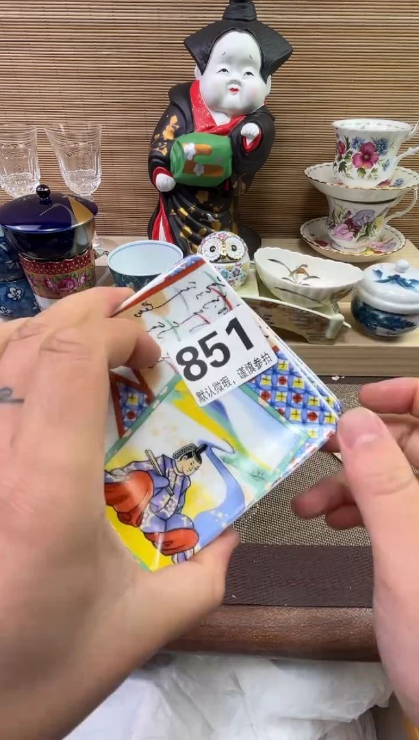 【闪购商品】陶瓷陶瓷陶瓷陶瓷陶瓷