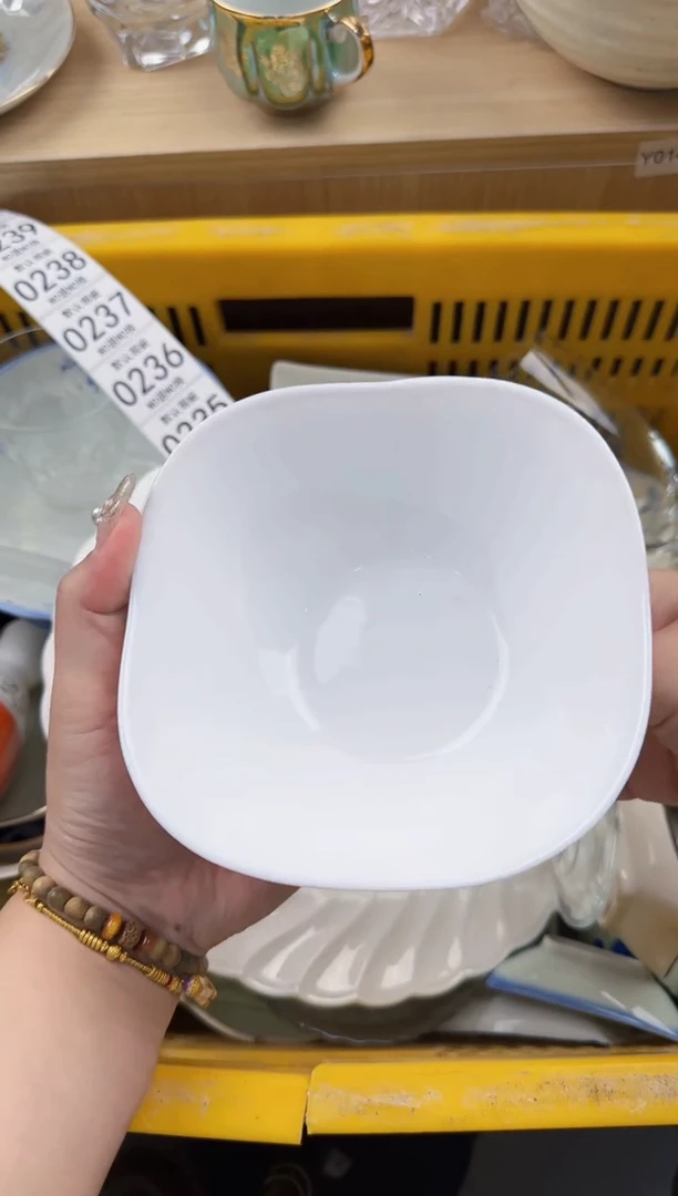 228回流瓷器，默认微瑕，18包邮