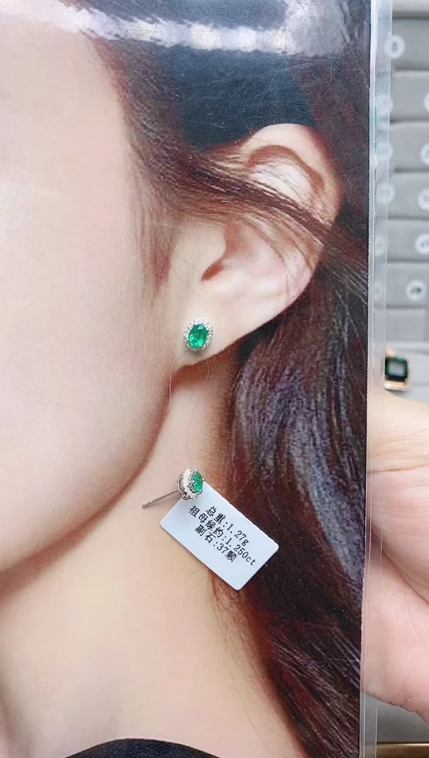 【闪购商品】祖母绿18K金耳饰18K金镶嵌·