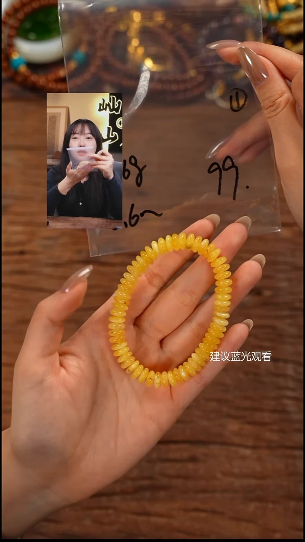 手串蜜蜡未镶嵌w****w屾山出品