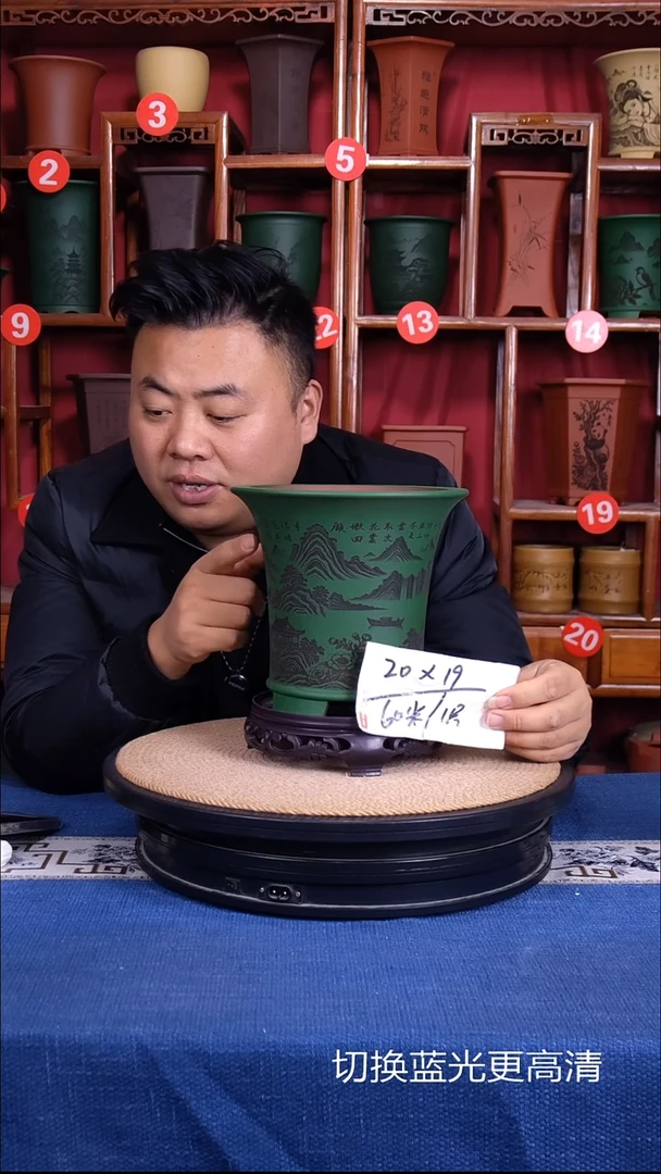 紫砂花盆11111111111