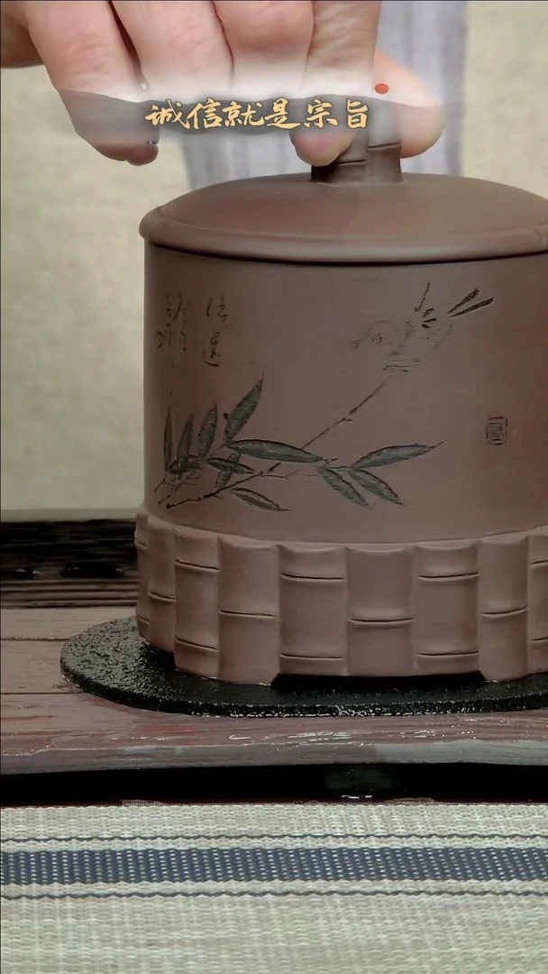 【闪购商品】紫砂茶杯3043504341354