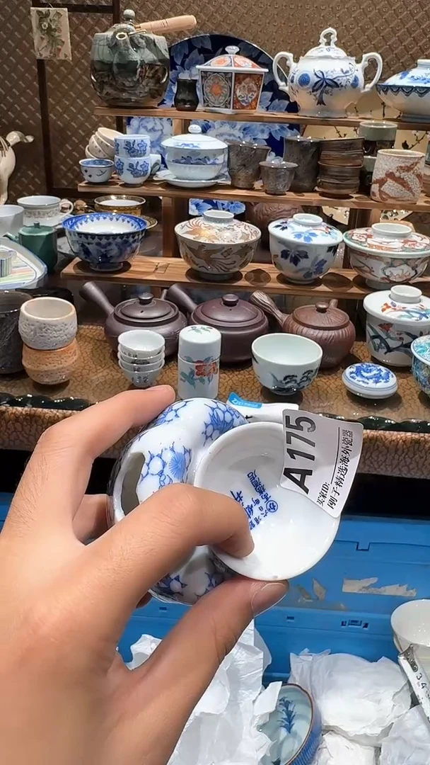 瓷片8888888888888888