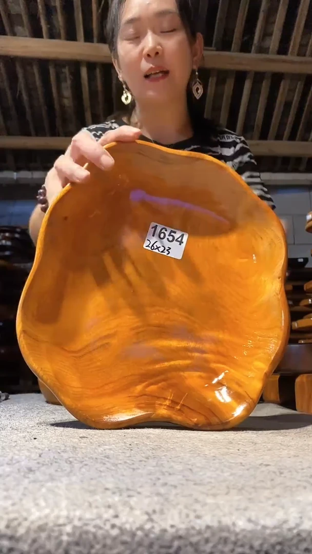 实木茶盘   一物一拍（不含配件）