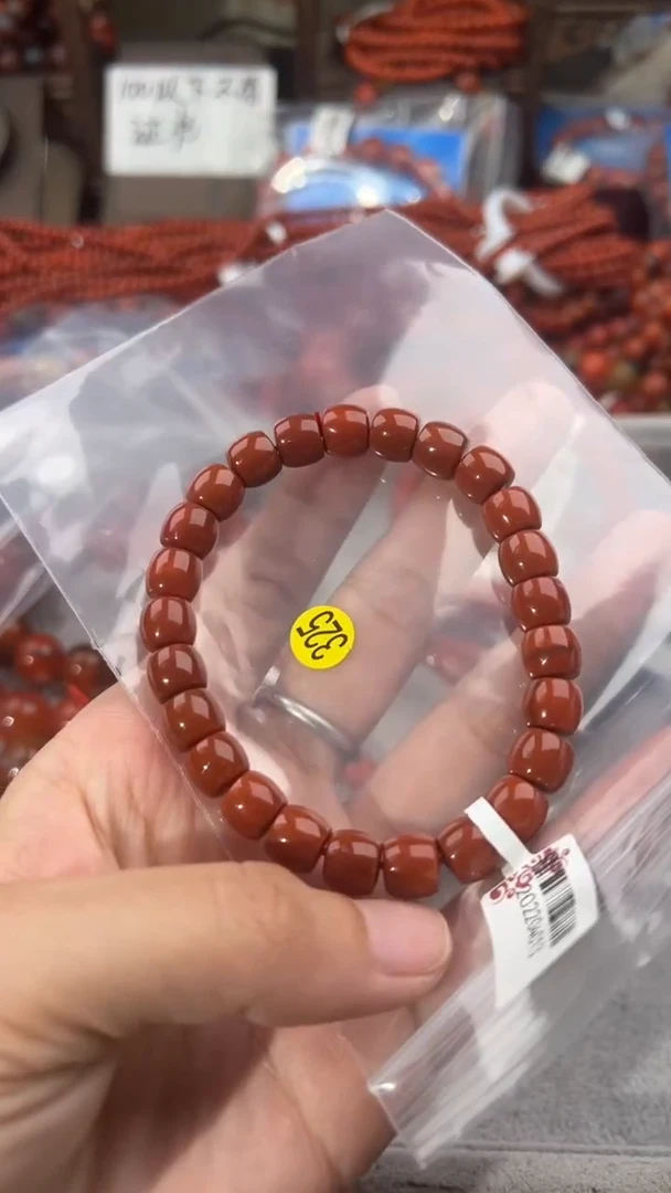 南红玛瑙手串未镶嵌8+