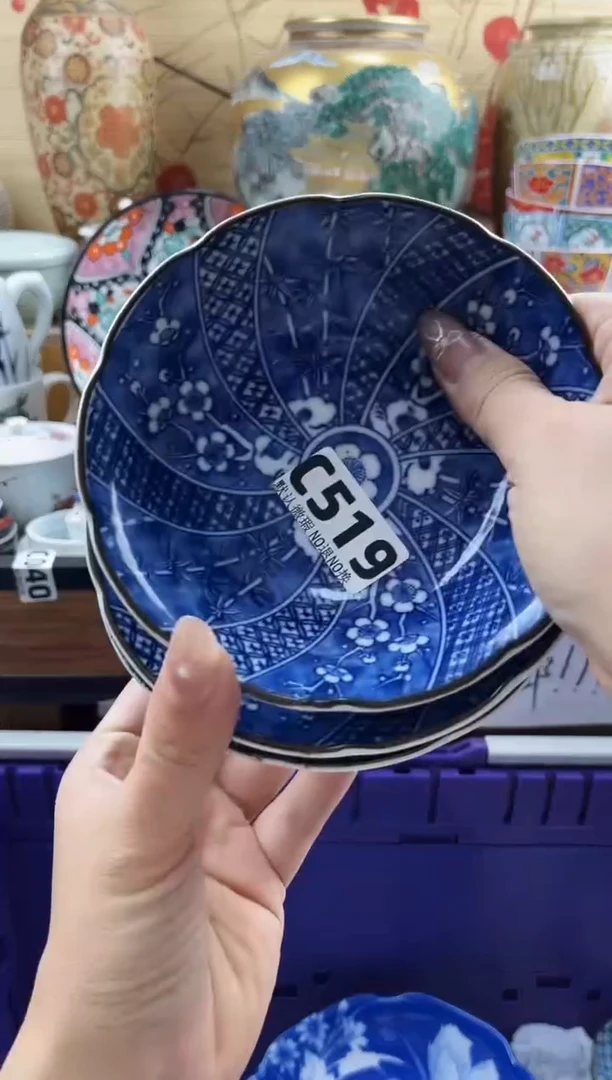 蕾****康==============c519
