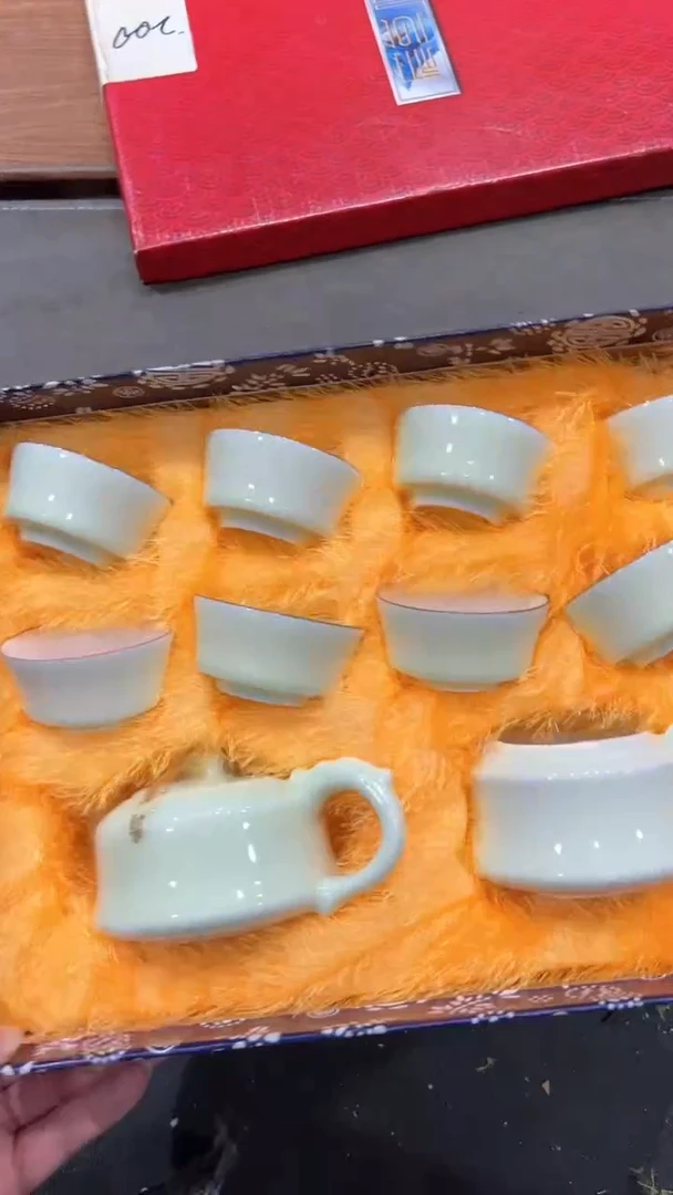 【闪购商品】杯***************