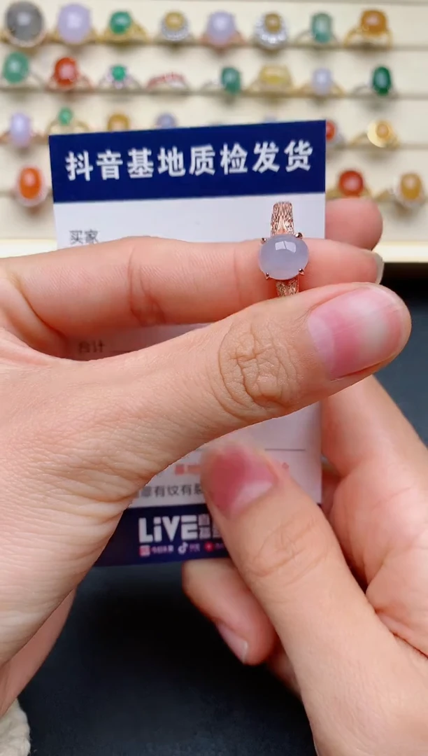 【闪购商品】翡翠戒指银S925镶嵌............