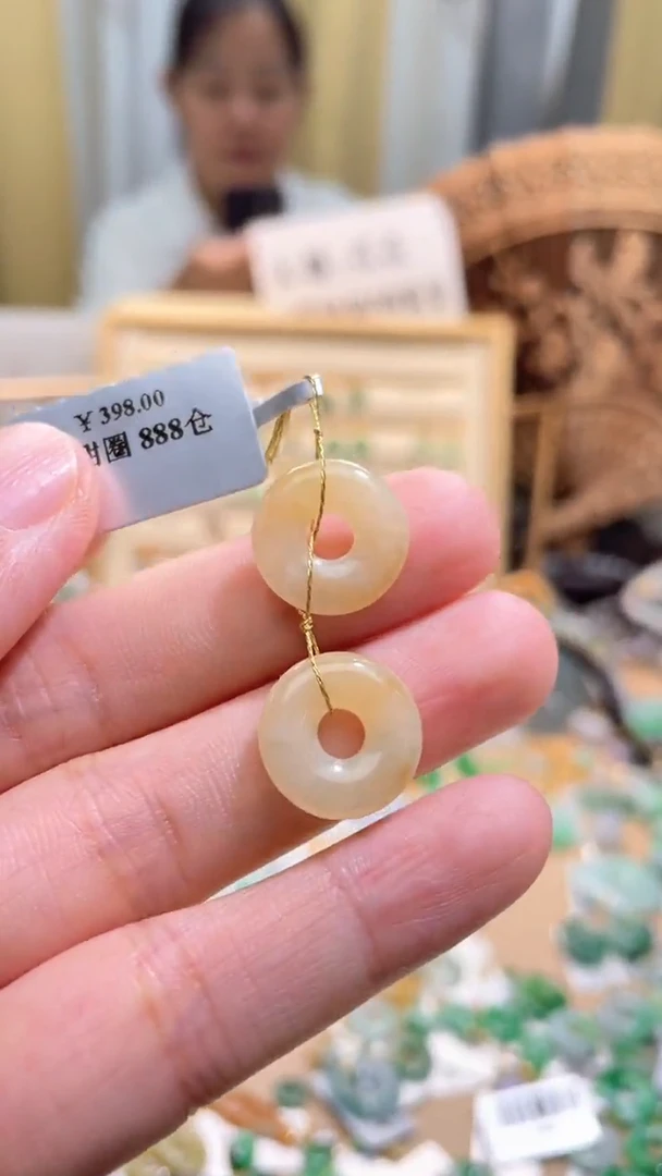 颈饰未镶嵌翡翠甜甜圈一对